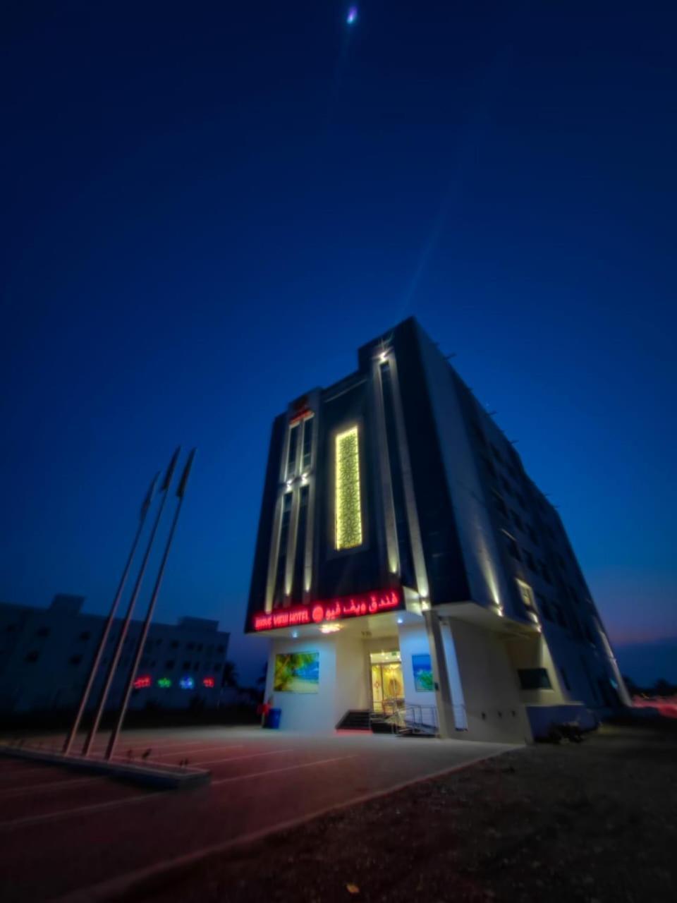 Wave View Hotel Seeb Exterior foto